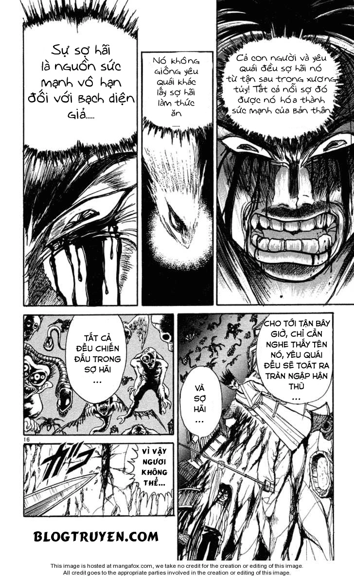 Ushio And Tora Chapter 201 - 18