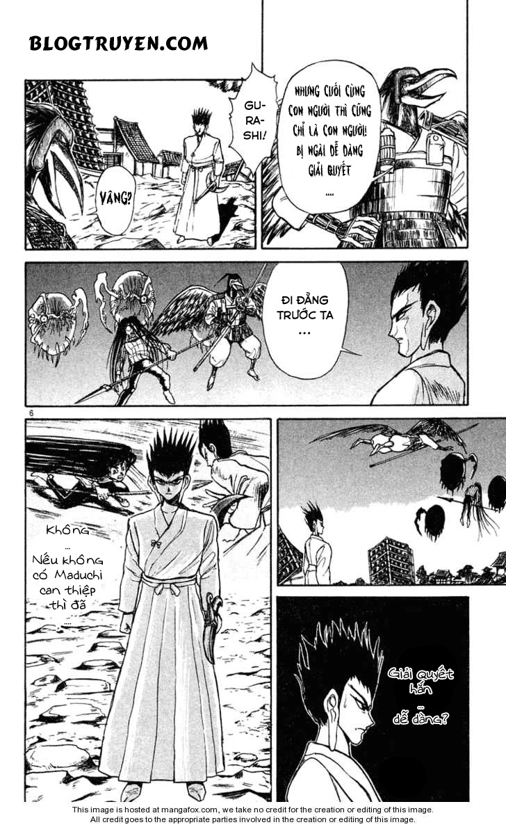 Ushio And Tora Chapter 202 - 5