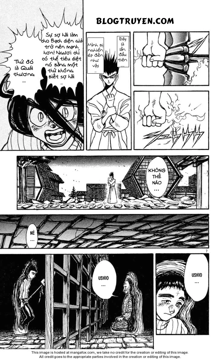 Ushio And Tora Chapter 202 - 6