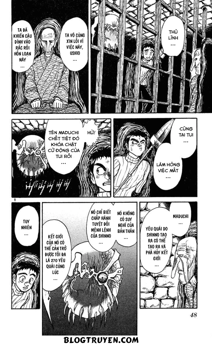 Ushio And Tora Chapter 202 - 7