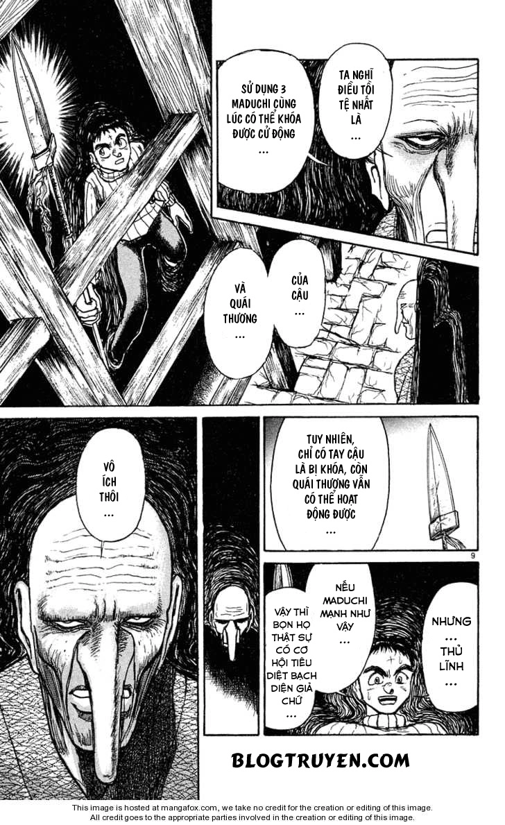 Ushio And Tora Chapter 202 - 8