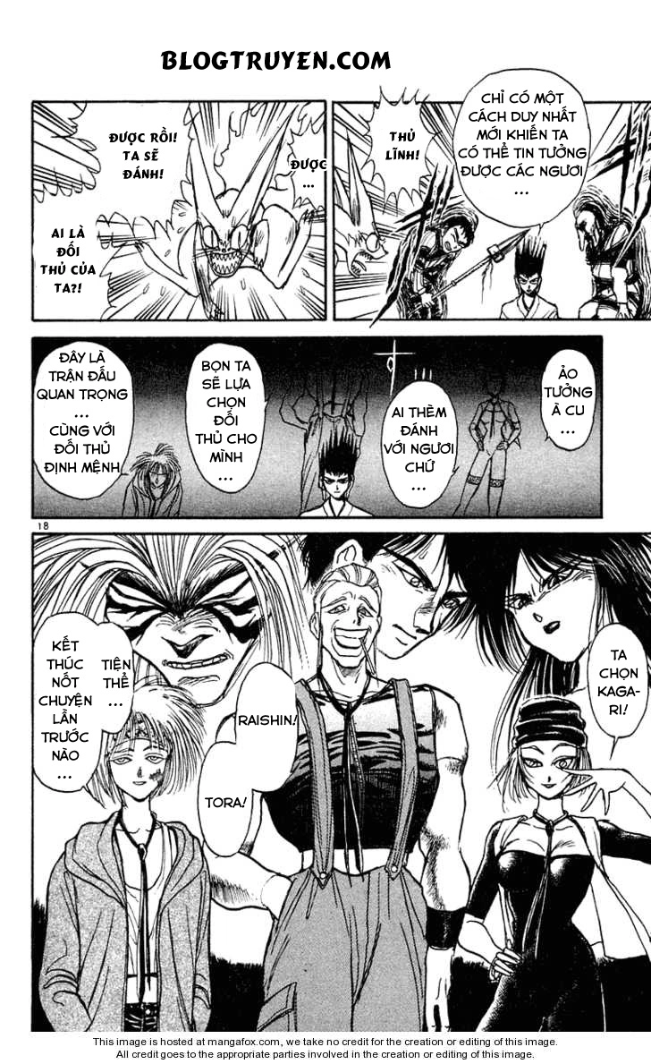 Ushio And Tora Chapter 202 - 16