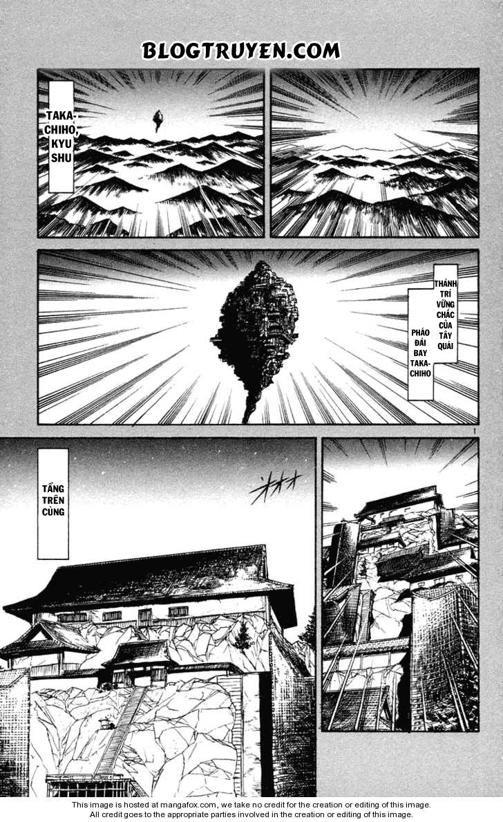Ushio And Tora Chapter 203 - 3