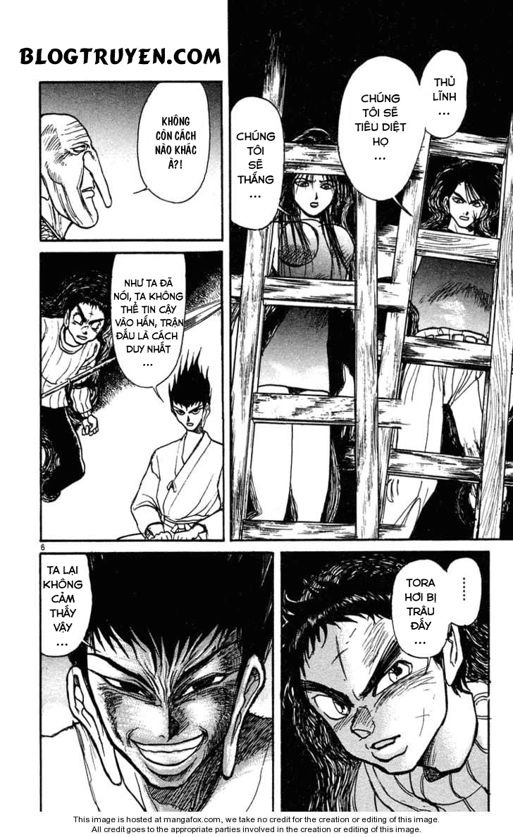 Ushio And Tora Chapter 203 - 7