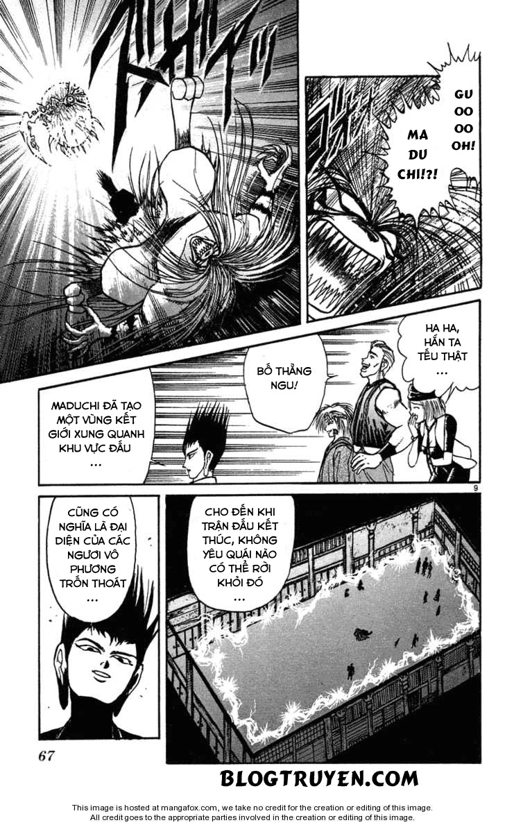 Ushio And Tora Chapter 203 - 10