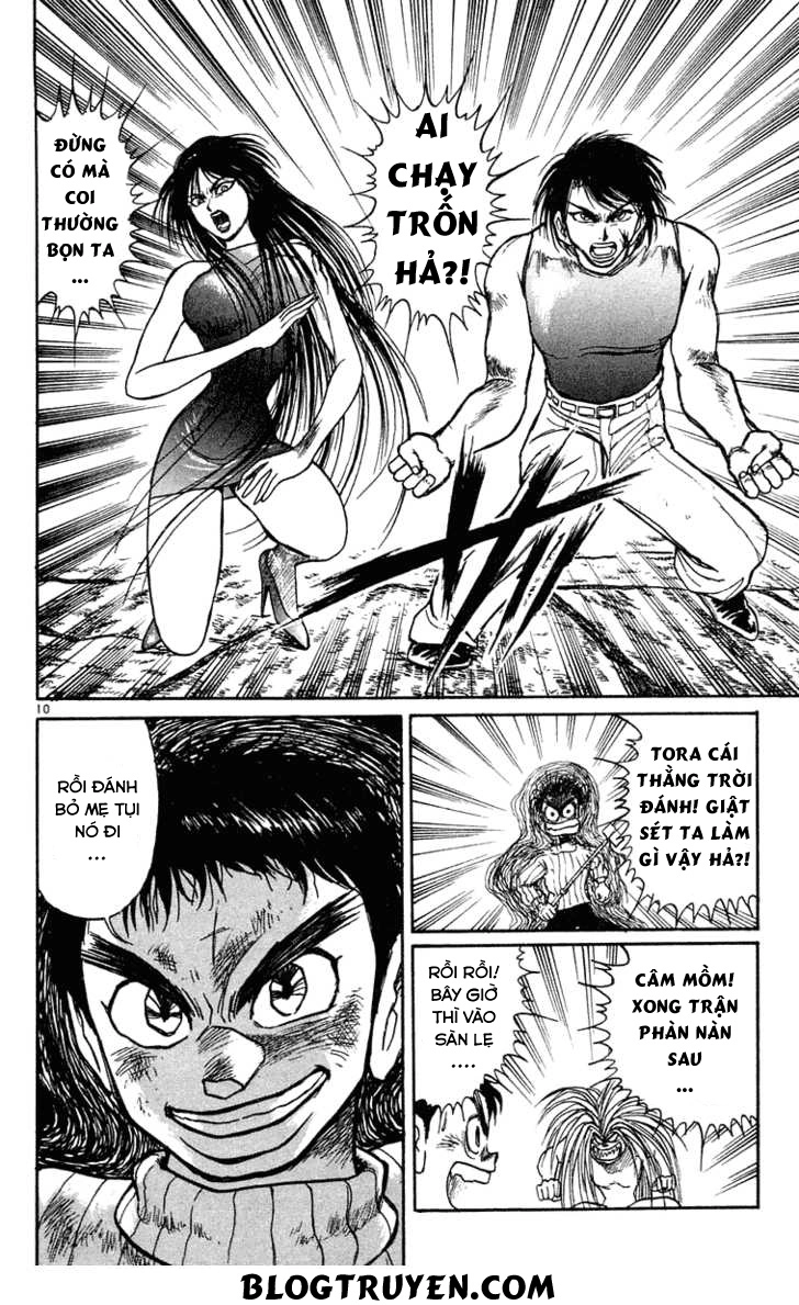 Ushio And Tora Chapter 203 - 11