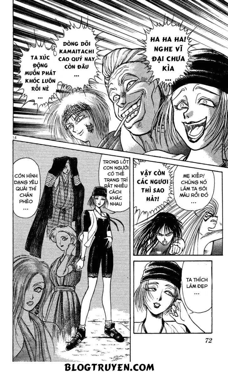 Ushio And Tora Chapter 203 - 15