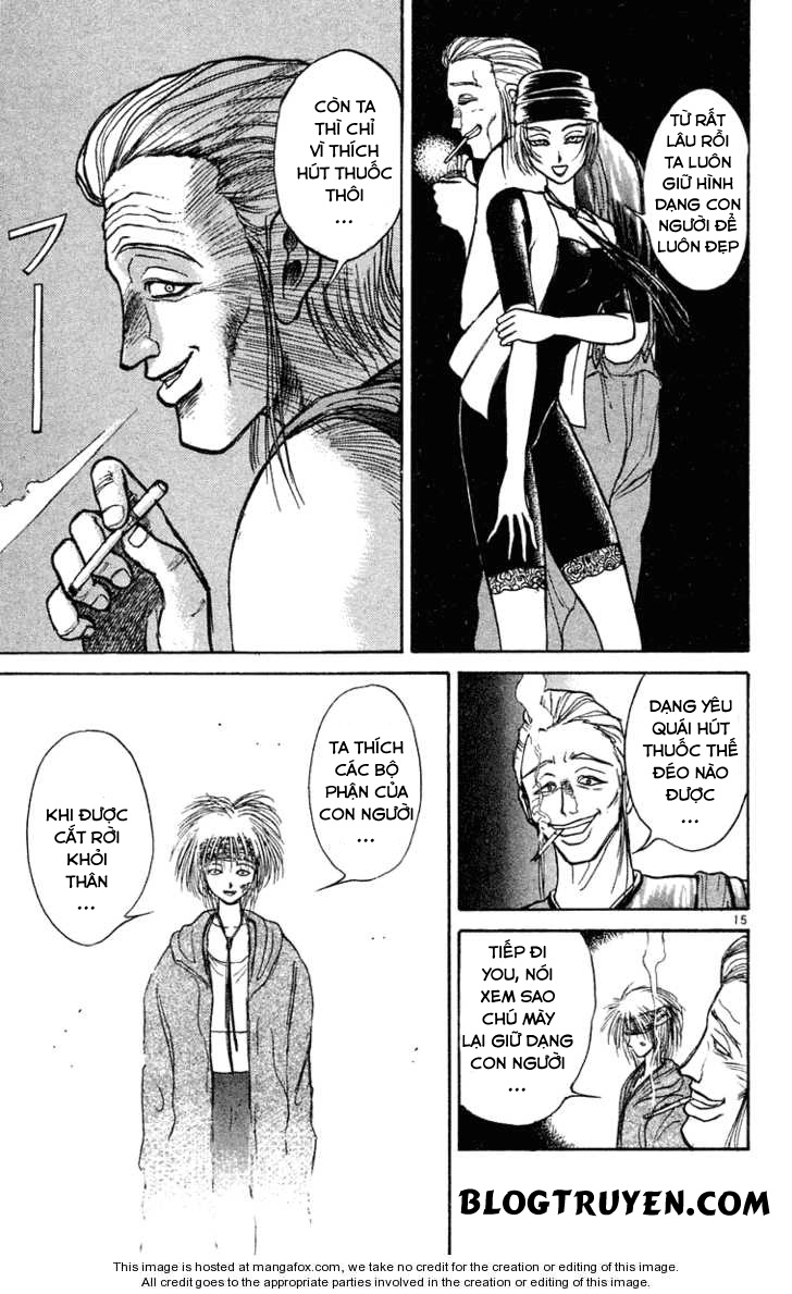 Ushio And Tora Chapter 203 - 16