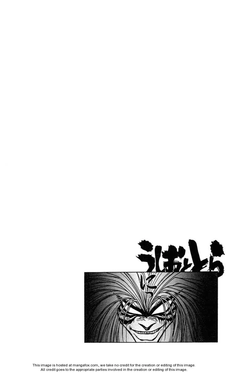 Ushio And Tora Chapter 203 - 19