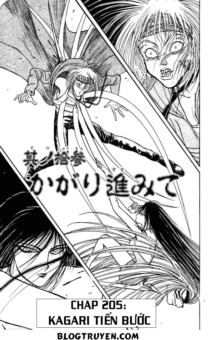 Ushio And Tora Chapter 205 - 3