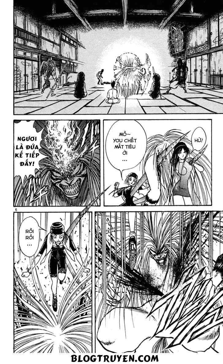 Ushio And Tora Chapter 205 - 8