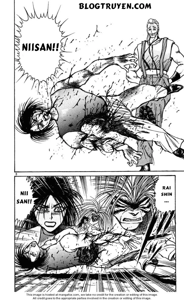 Ushio And Tora Chapter 205 - 10