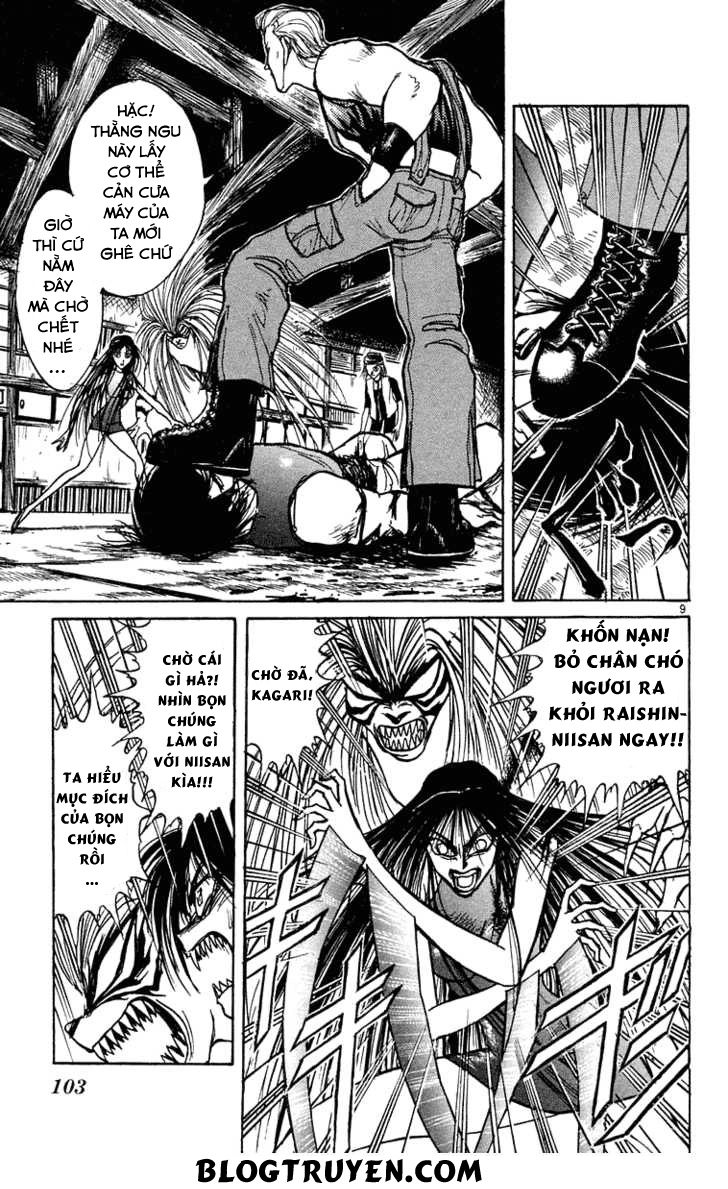 Ushio And Tora Chapter 205 - 11
