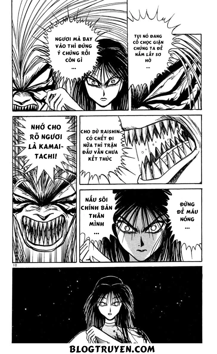 Ushio And Tora Chapter 205 - 12