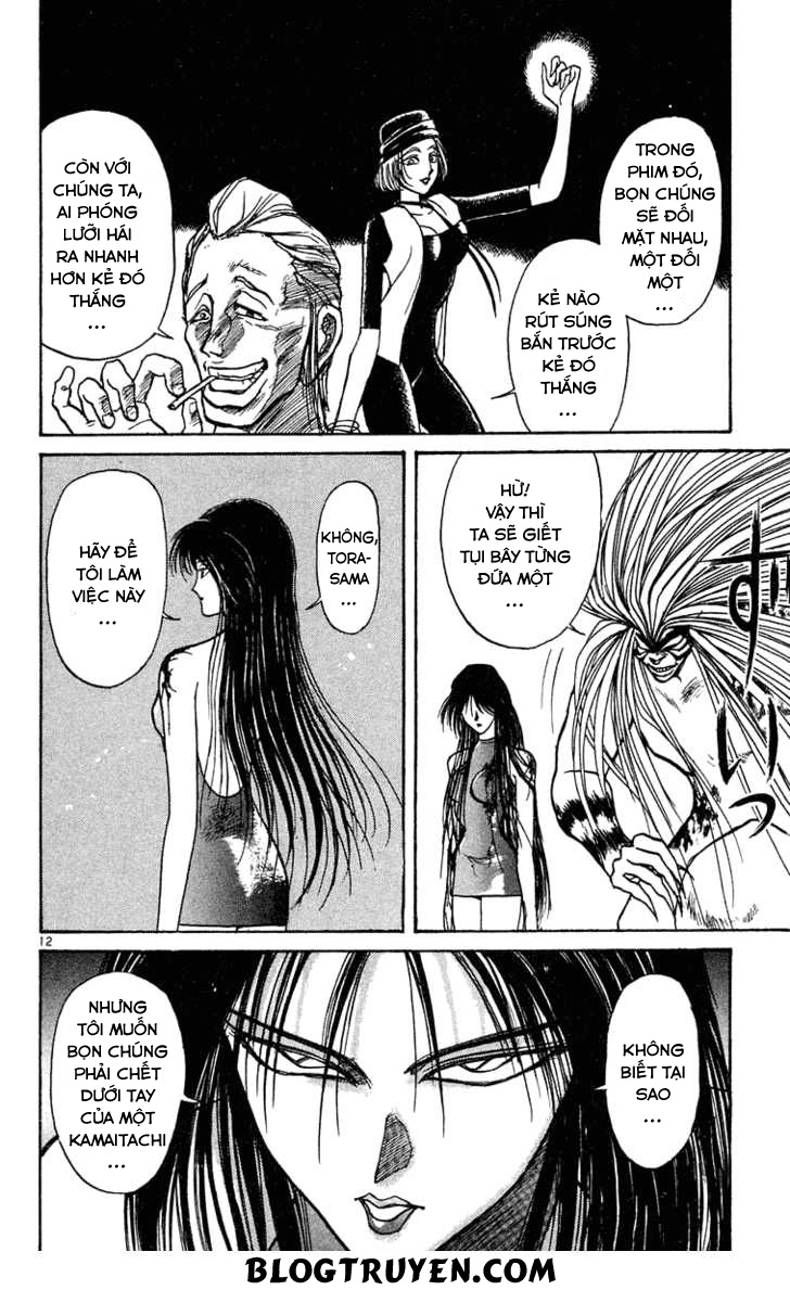 Ushio And Tora Chapter 205 - 14