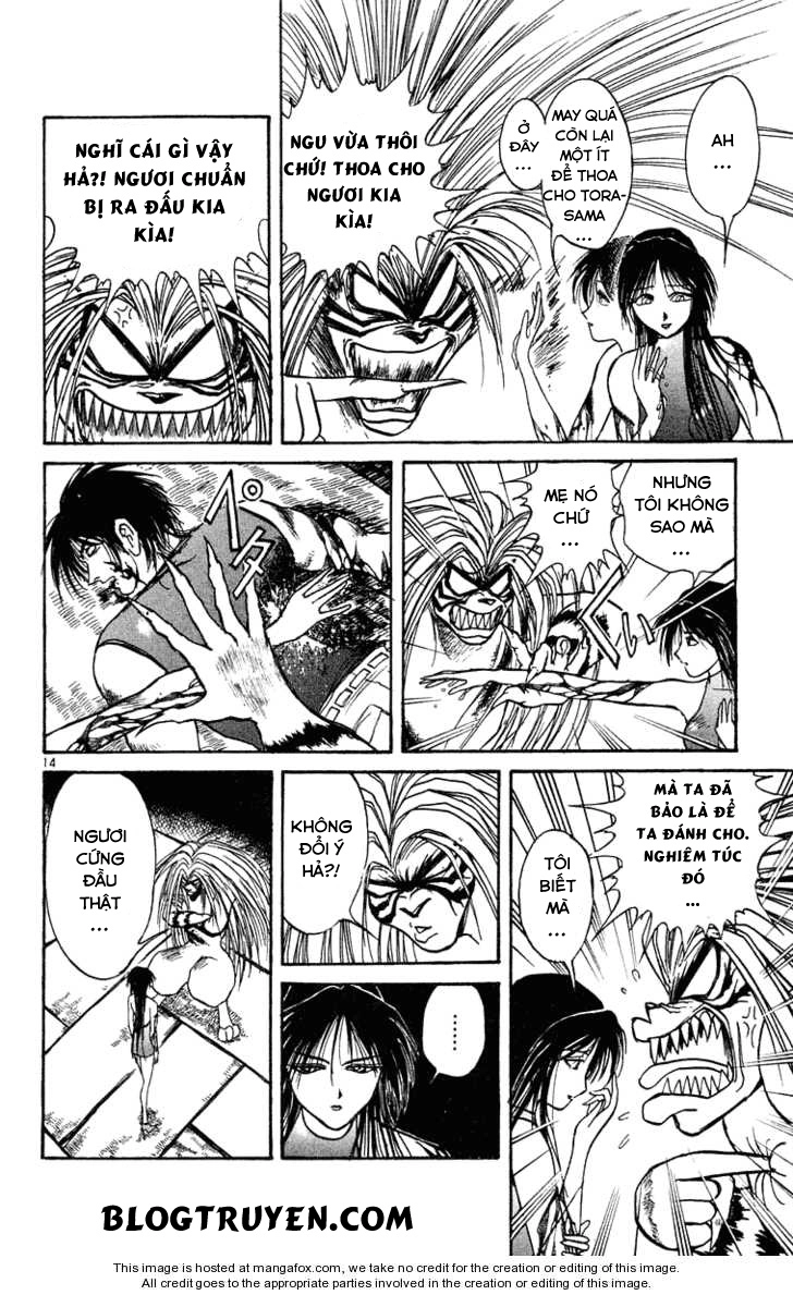 Ushio And Tora Chapter 205 - 16