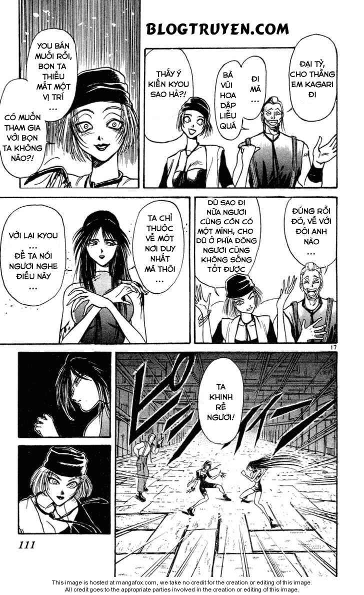 Ushio And Tora Chapter 205 - 19