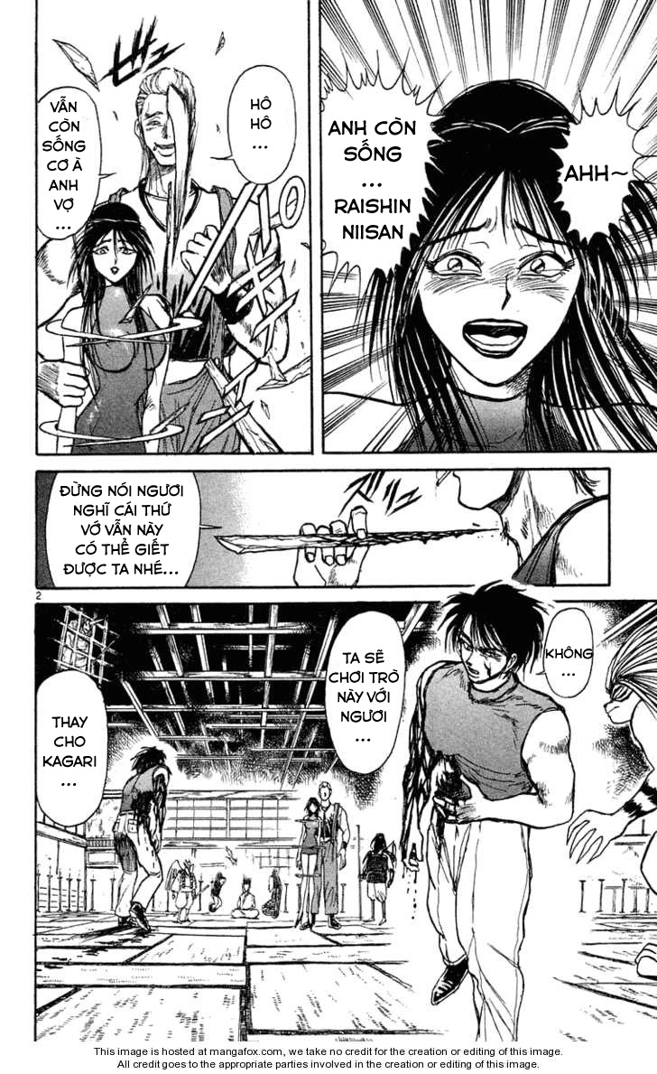 Ushio And Tora Chapter 207 - 4