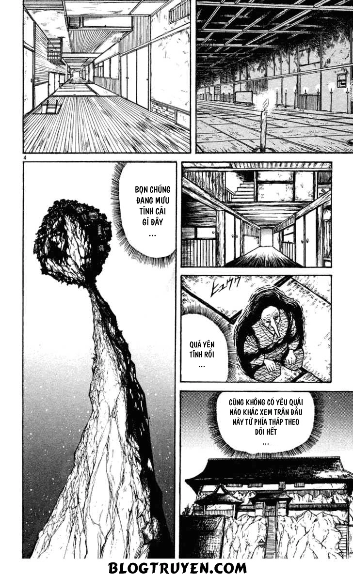 Ushio And Tora Chapter 207 - 6