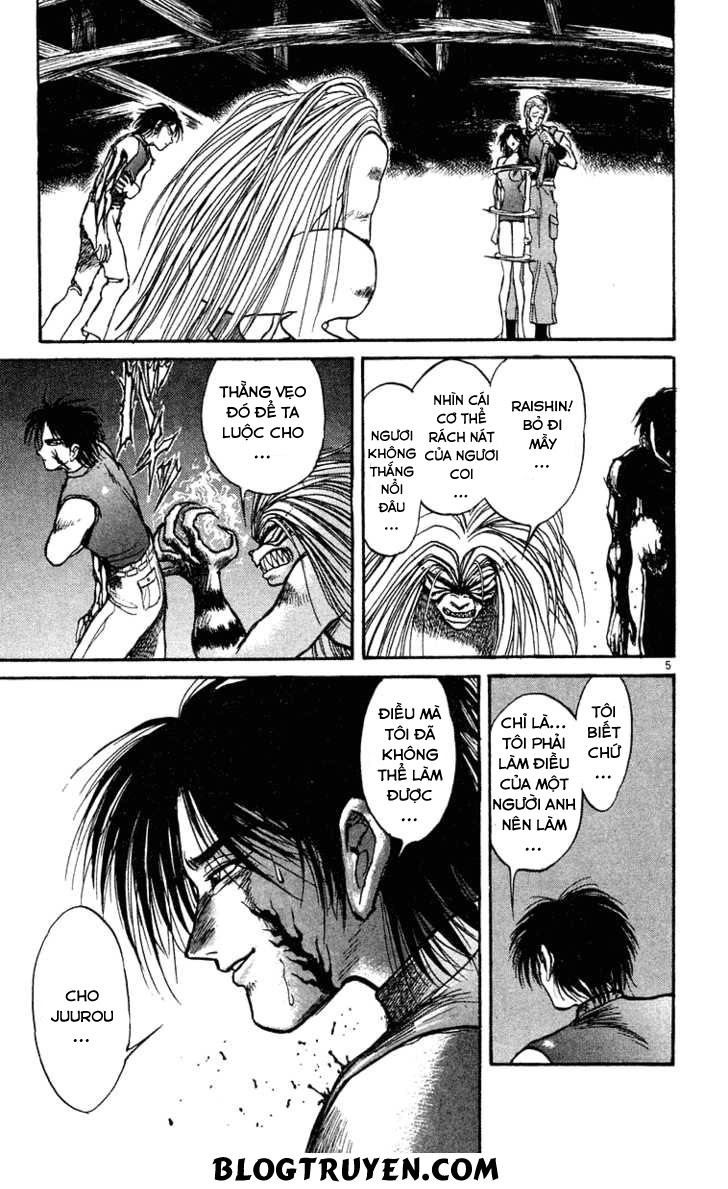 Ushio And Tora Chapter 207 - 7
