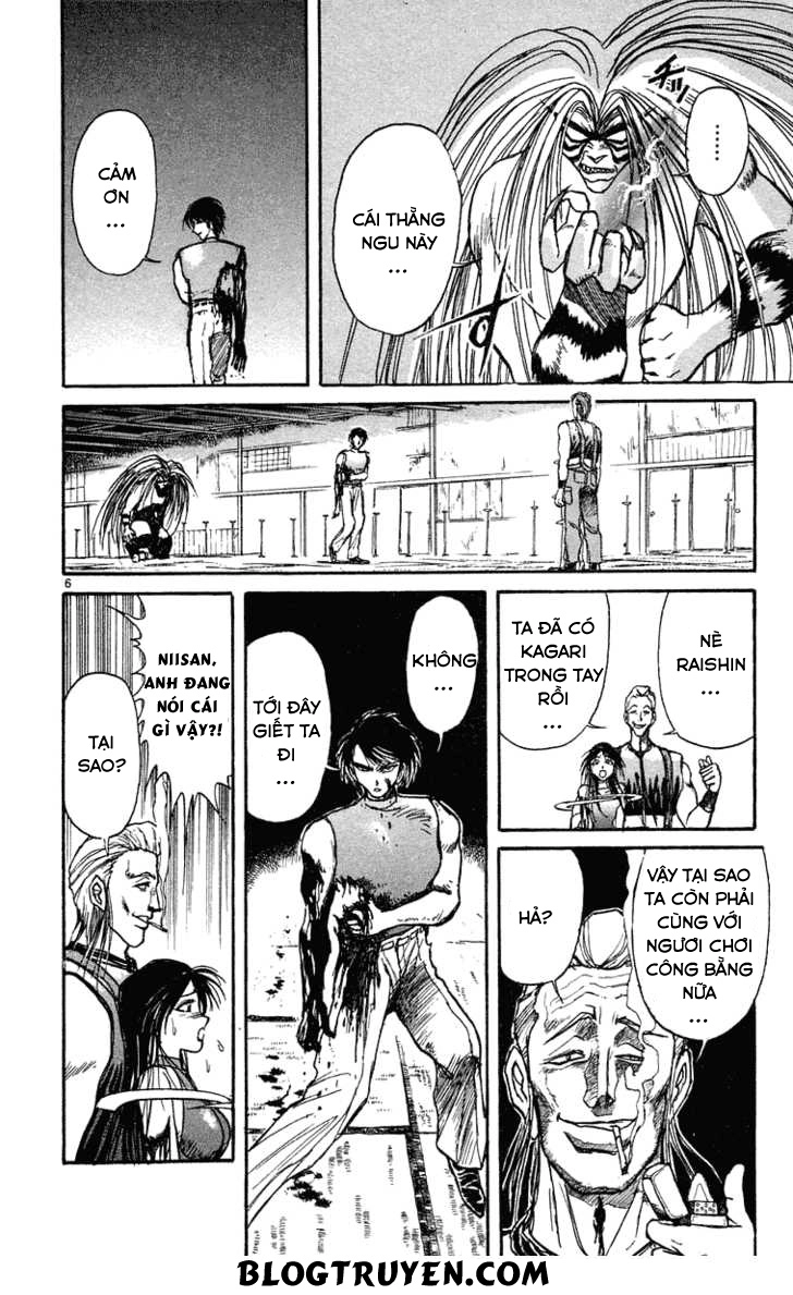 Ushio And Tora Chapter 207 - 8