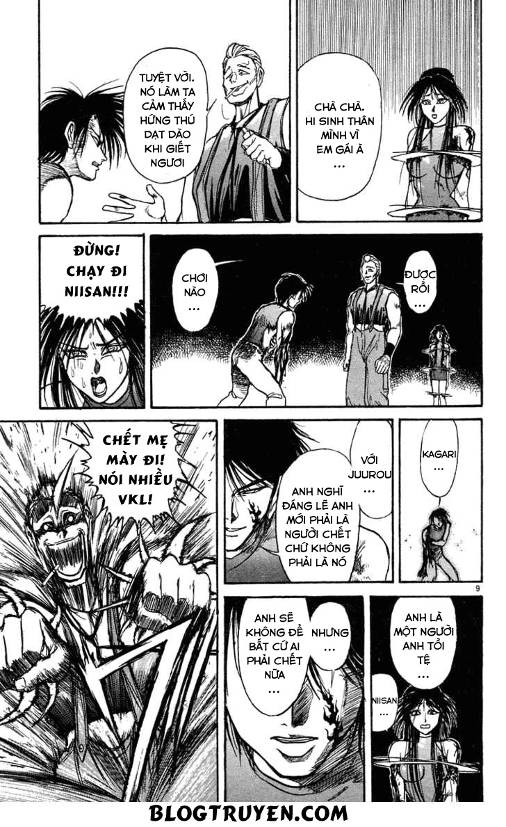 Ushio And Tora Chapter 207 - 11
