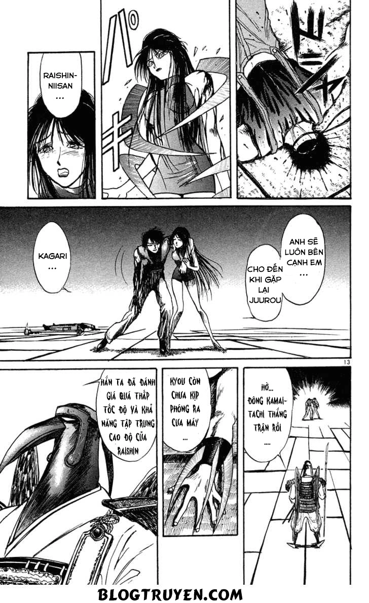 Ushio And Tora Chapter 207 - 14