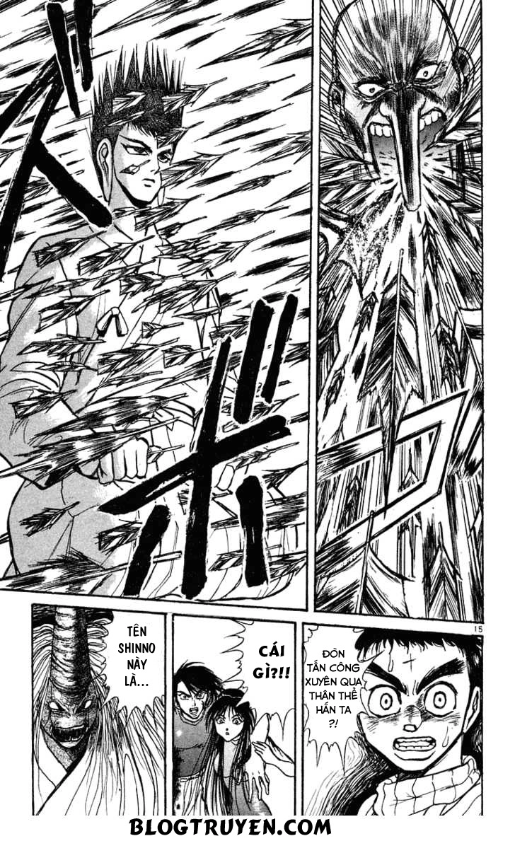 Ushio And Tora Chapter 207 - 16