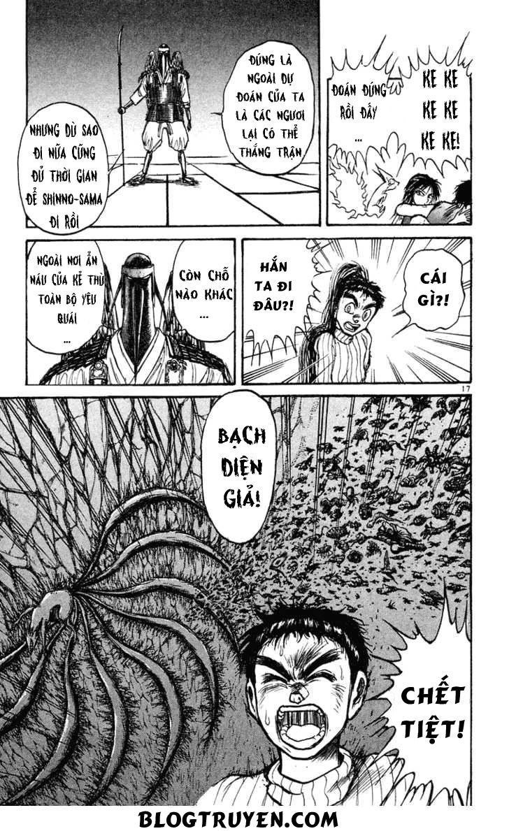 Ushio And Tora Chapter 207 - 18