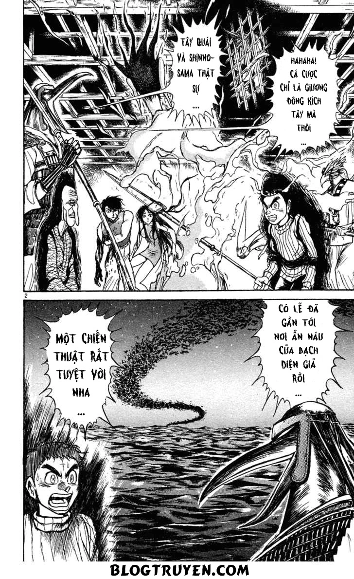 Ushio And Tora Chapter 208 - 4