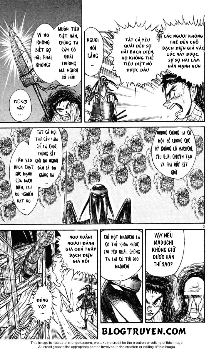 Ushio And Tora Chapter 208 - 5