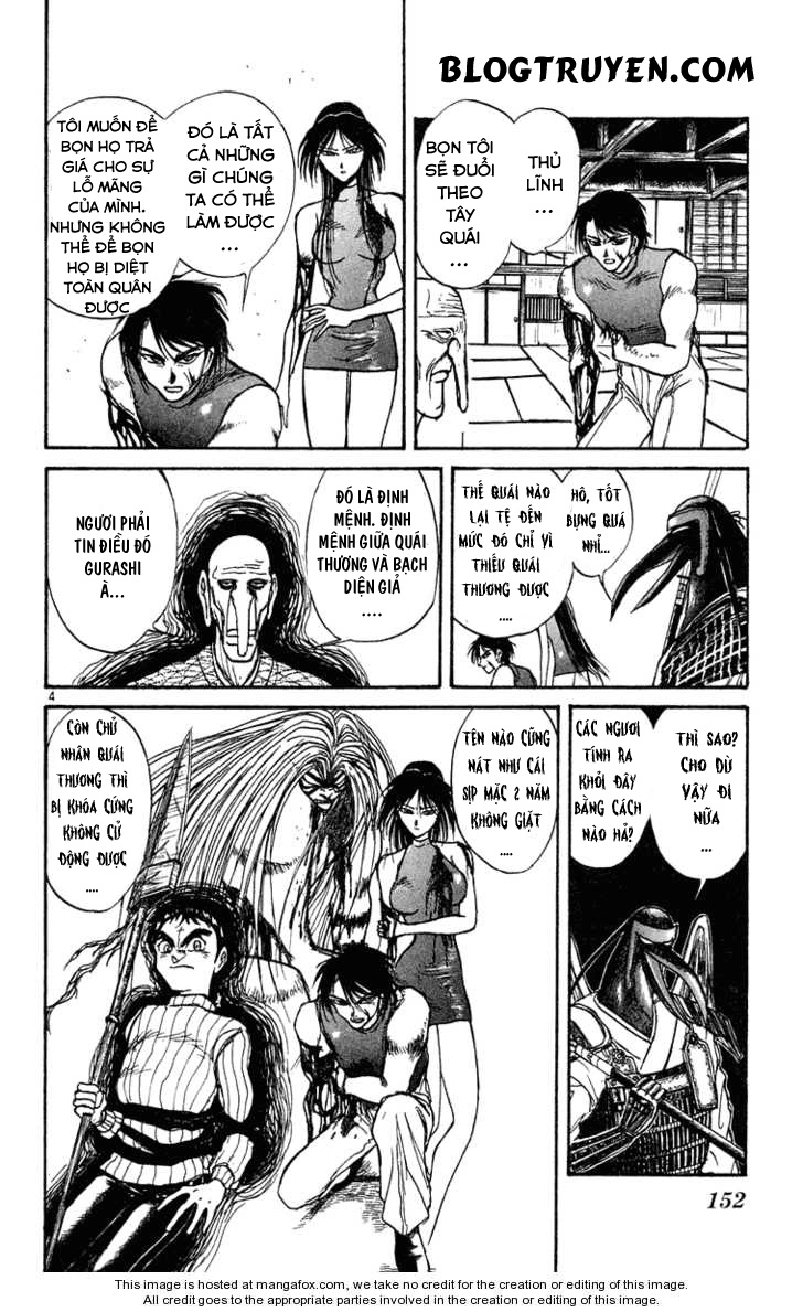 Ushio And Tora Chapter 208 - 6