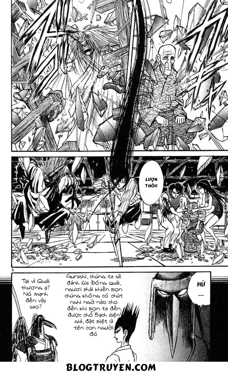 Ushio And Tora Chapter 208 - 8