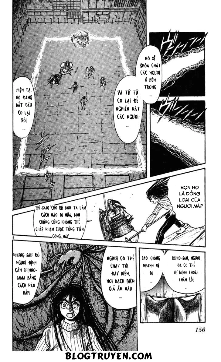 Ushio And Tora Chapter 208 - 10