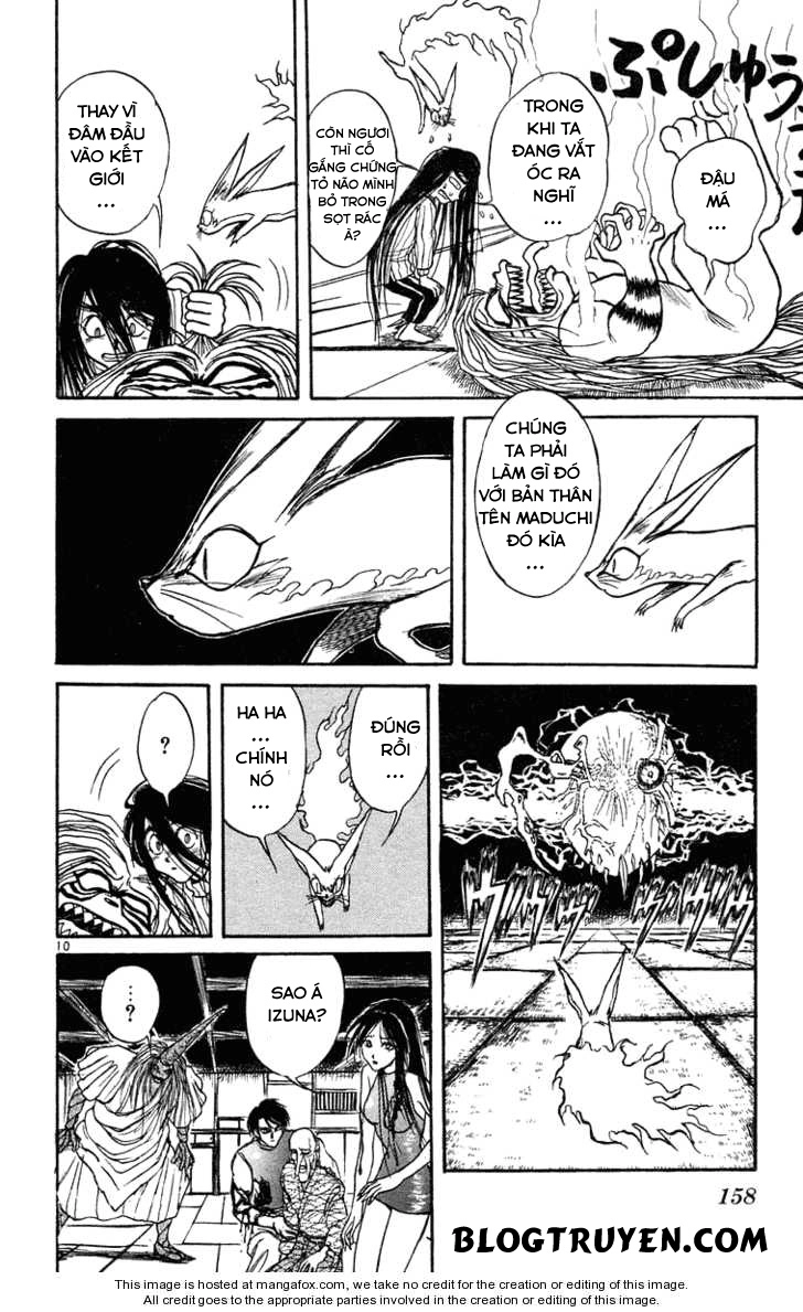 Ushio And Tora Chapter 208 - 12