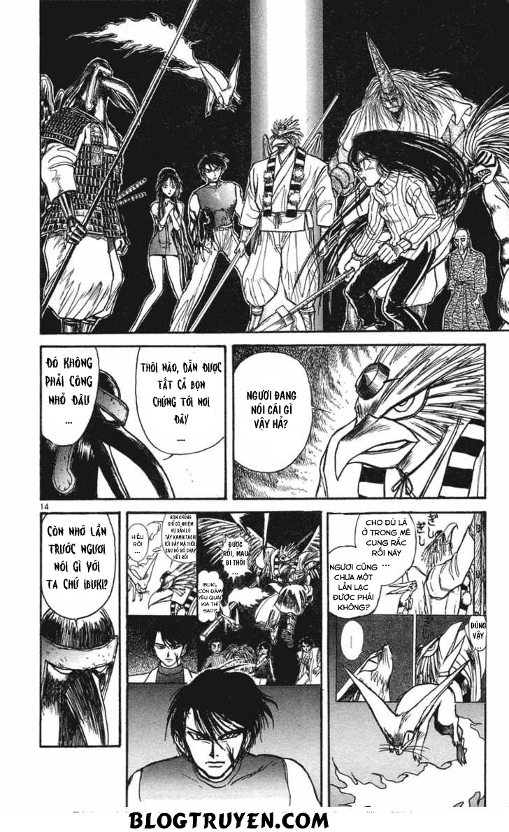 Ushio And Tora Chapter 208 - 16