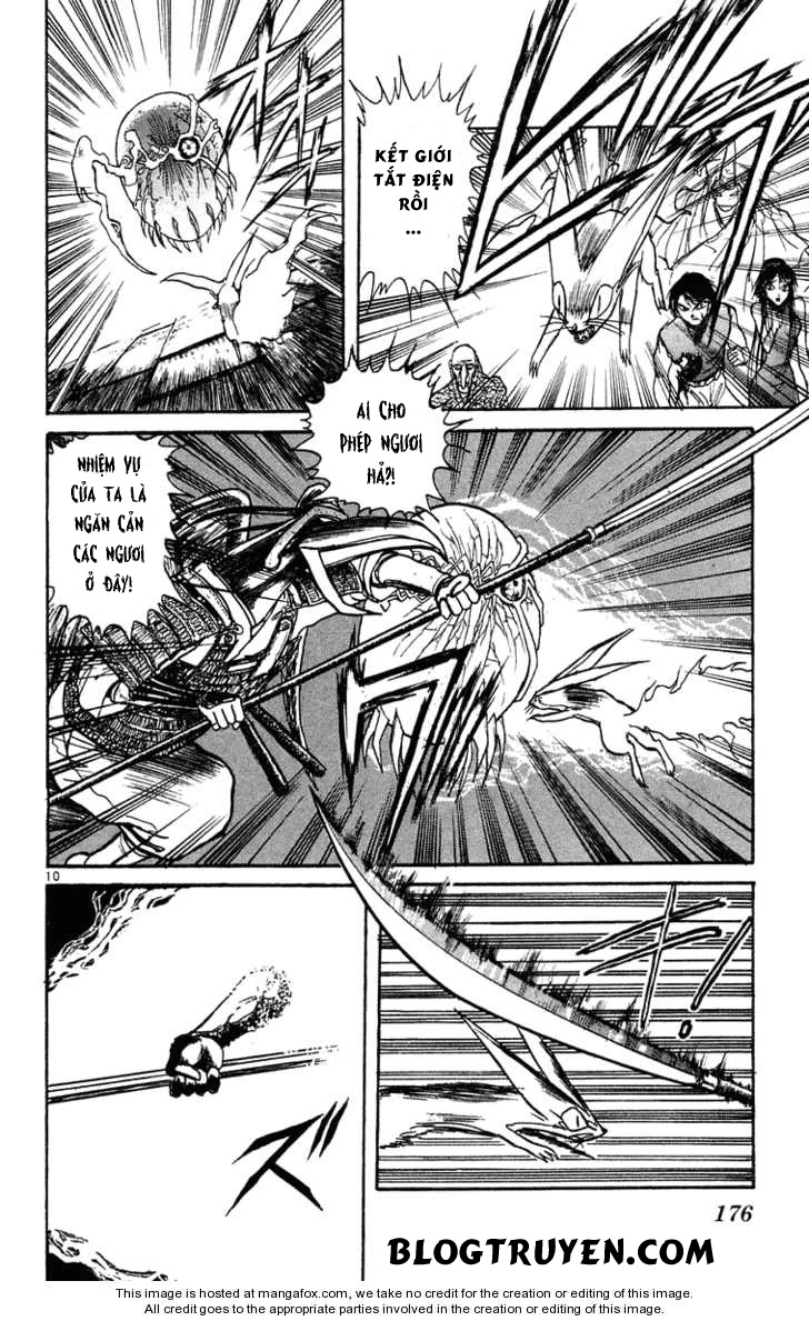 Ushio And Tora Chapter 209 - 12