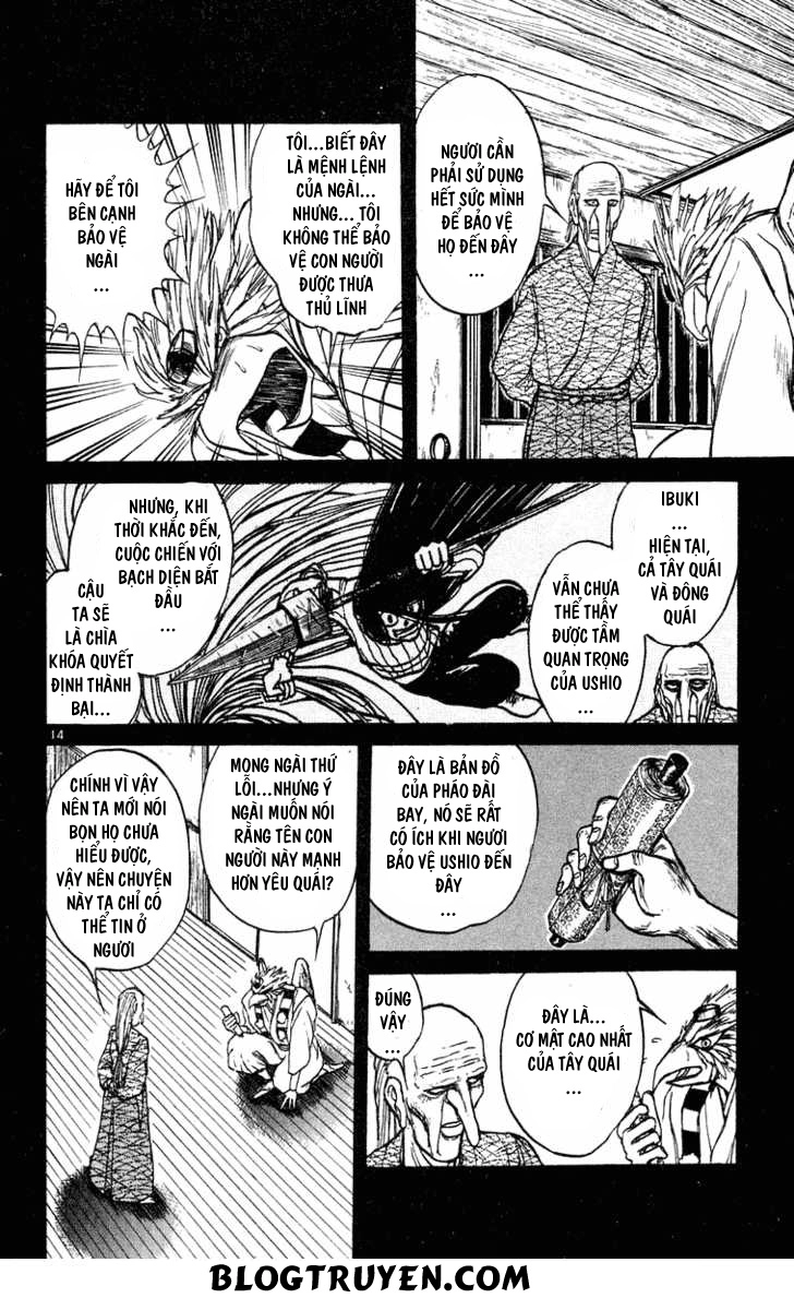 Ushio And Tora Chapter 209 - 16
