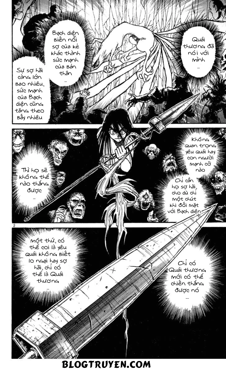 Ushio And Tora Chapter 211 - 4
