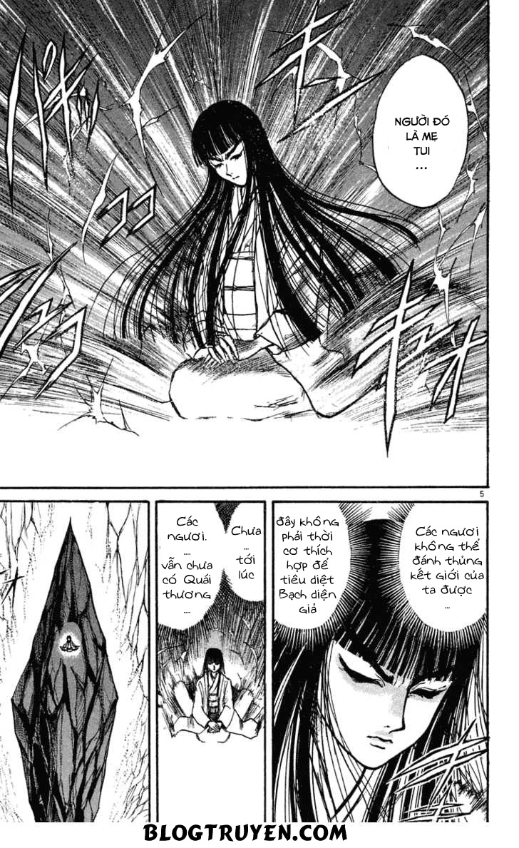 Ushio And Tora Chapter 211 - 7