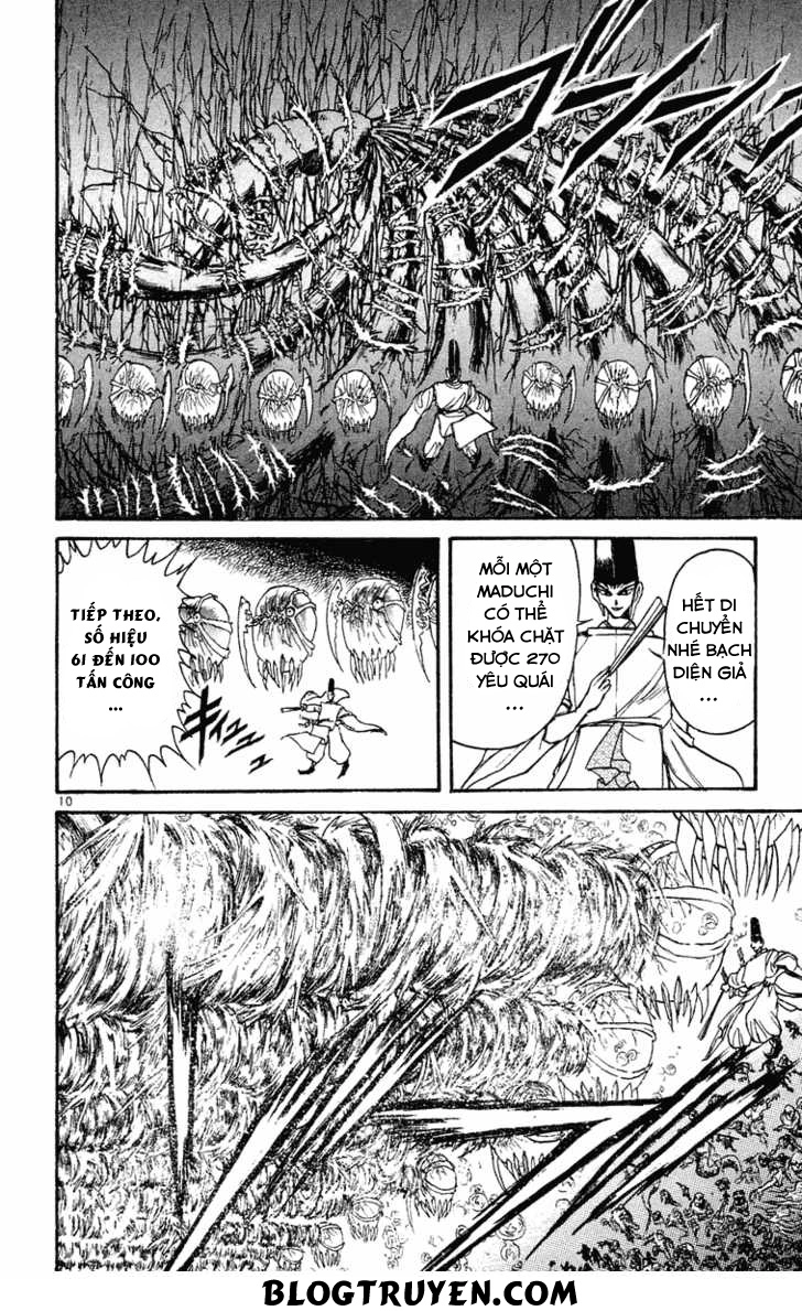 Ushio And Tora Chapter 211 - 11