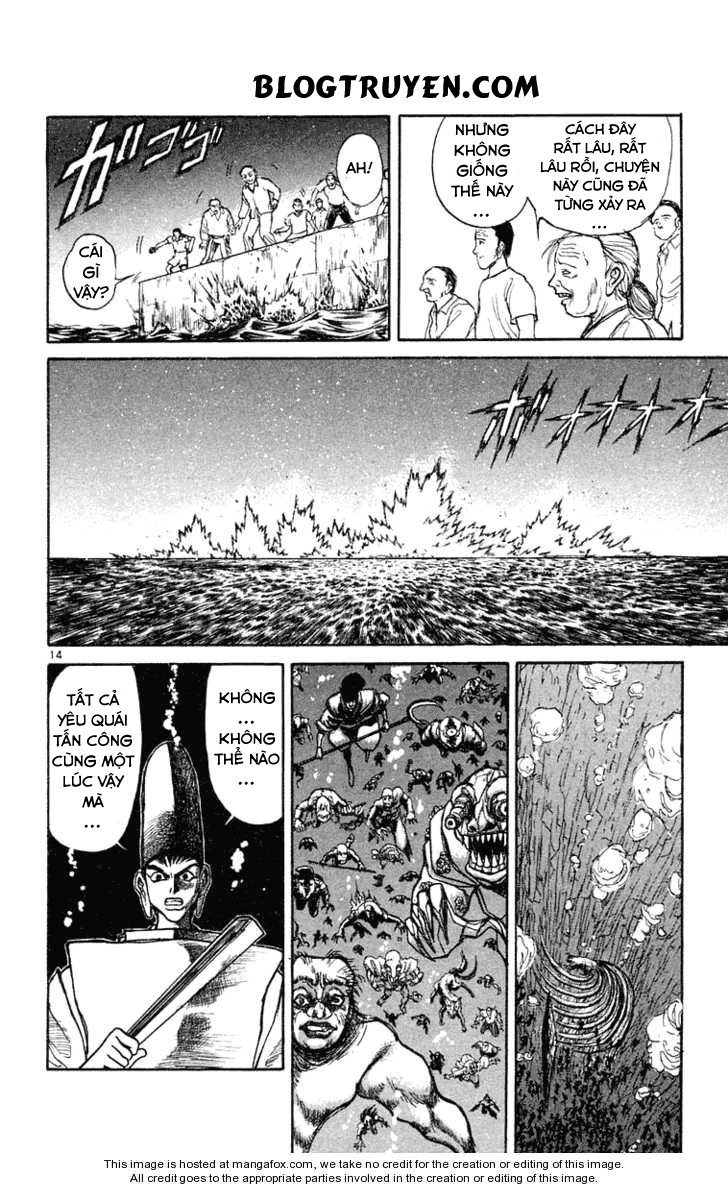 Ushio And Tora Chapter 211 - 15