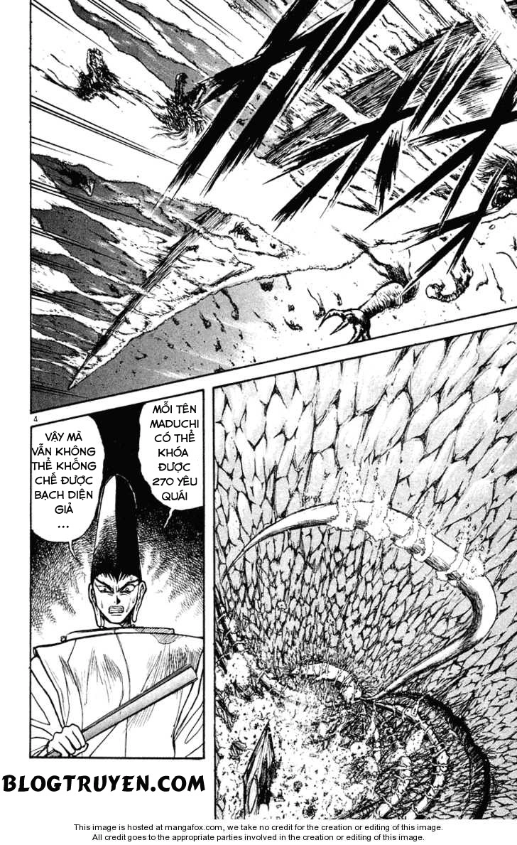 Ushio And Tora Chapter 212 - 5