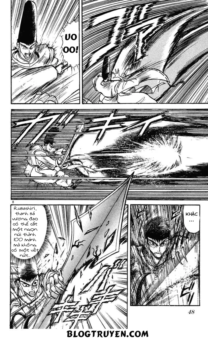 Ushio And Tora Chapter 212 - 8