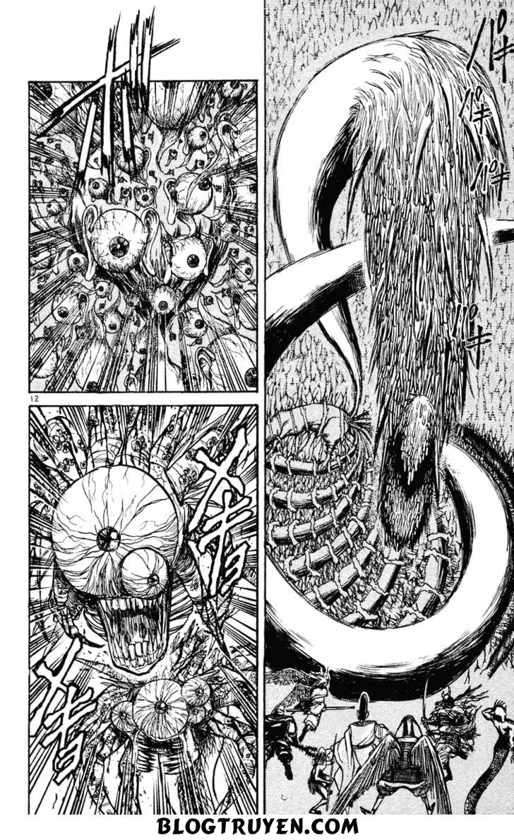 Ushio And Tora Chapter 212 - 12