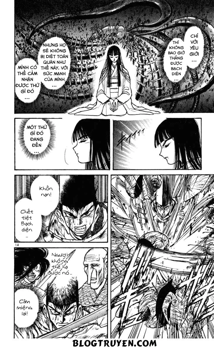 Ushio And Tora Chapter 212 - 14