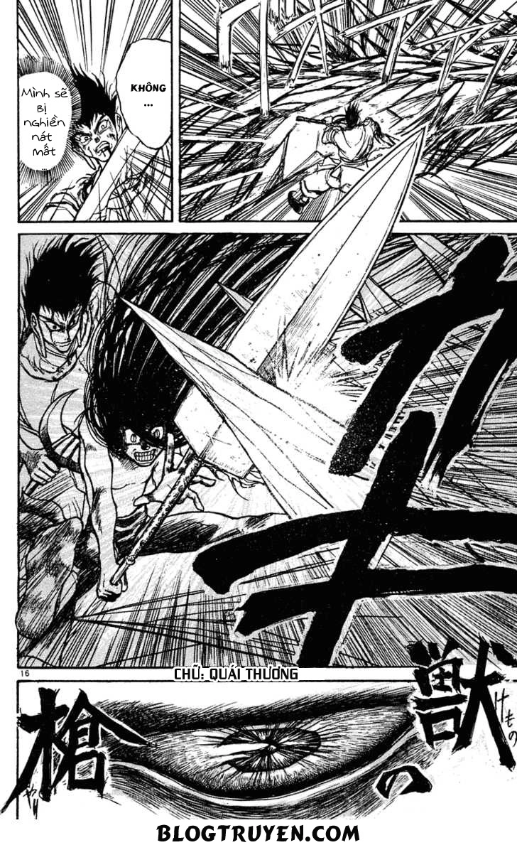 Ushio And Tora Chapter 212 - 16