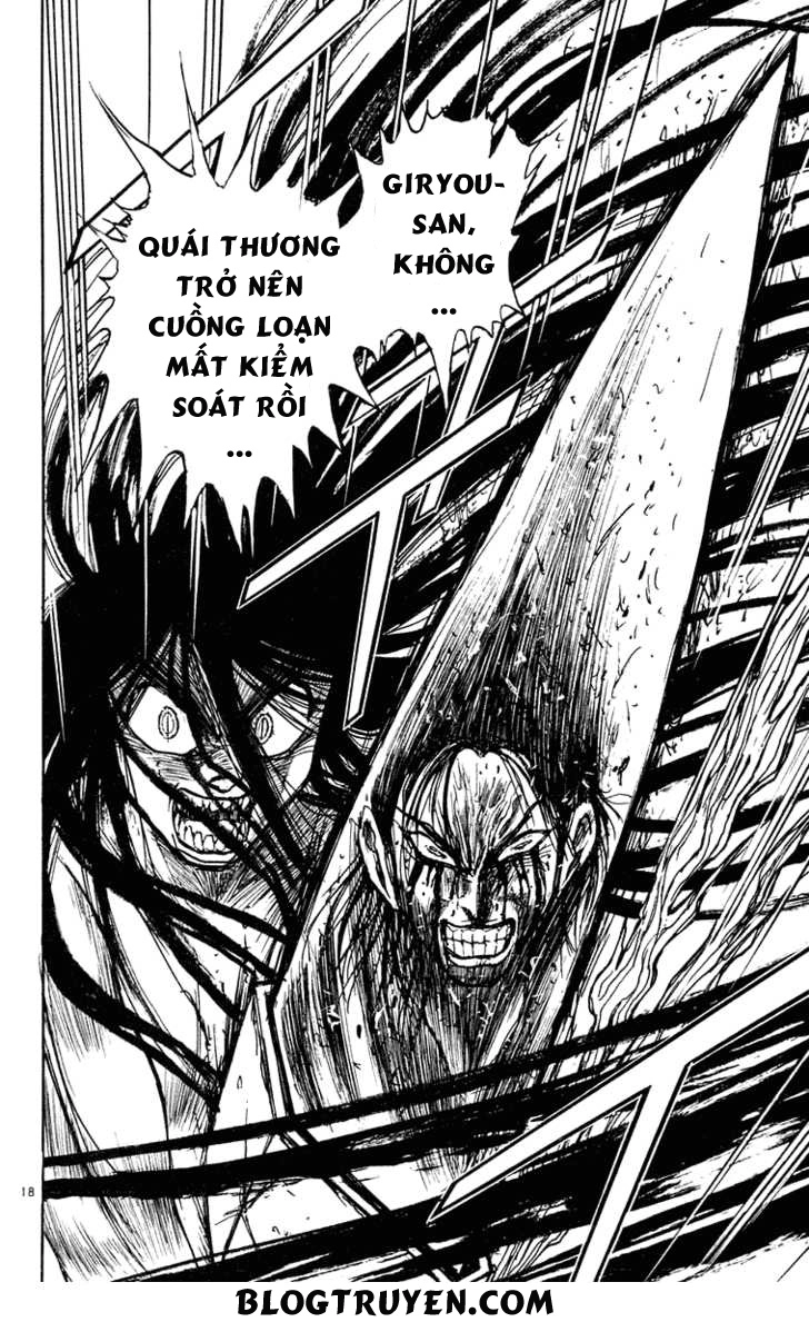 Ushio And Tora Chapter 213 - 19