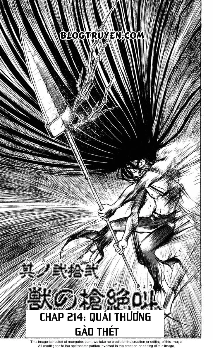 Ushio And Tora Chapter 214 - 3