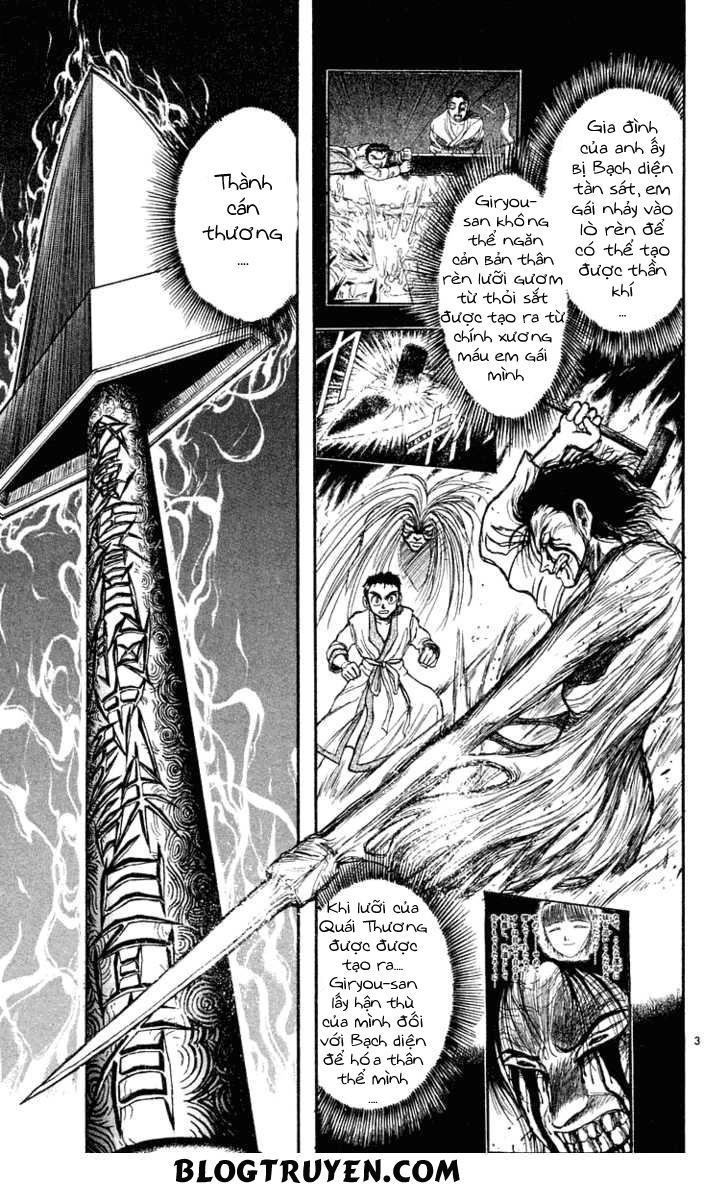 Ushio And Tora Chapter 214 - 5